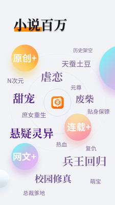 leyu乐鱼全站app